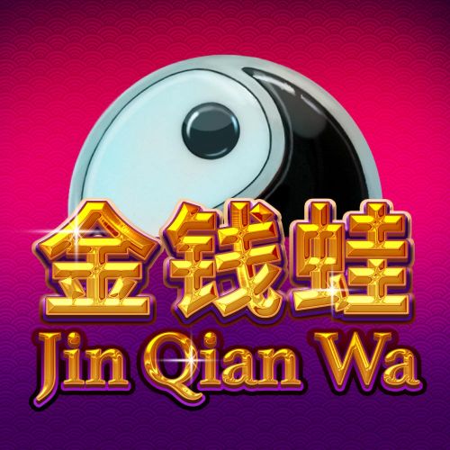 Jin Qian Wa (jqw)