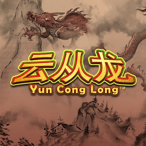 Yun Cong Long (yclong)