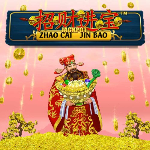 Zhao Cai Jin Bao Jackpot (zcjbjp)